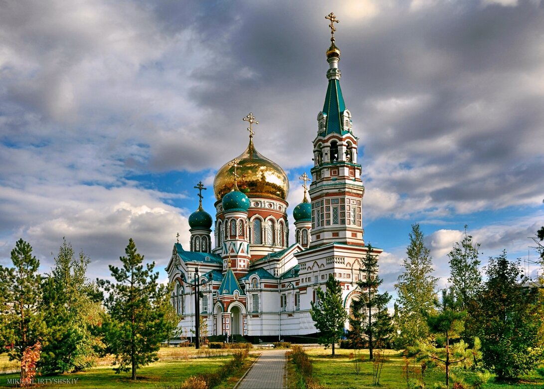 Успенский кафедральный собор. Омск - Mikhail Irtyshskiy