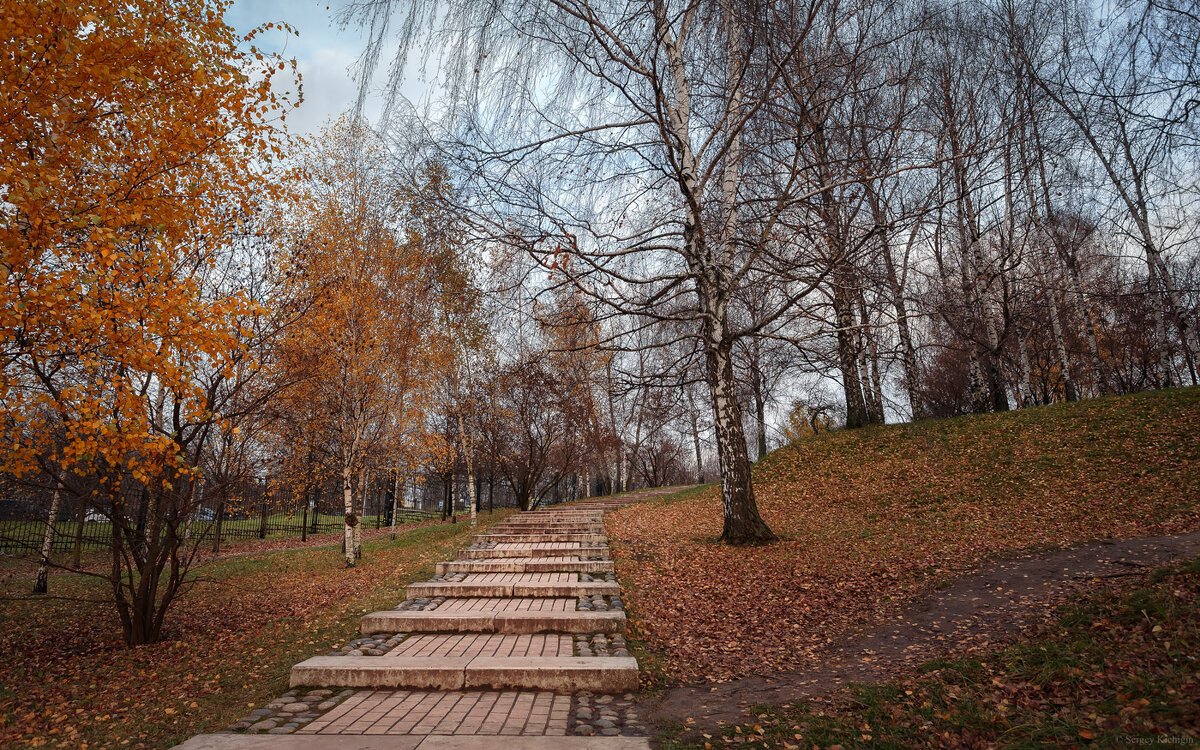 В осеннем парке... - Сергей Кичигин