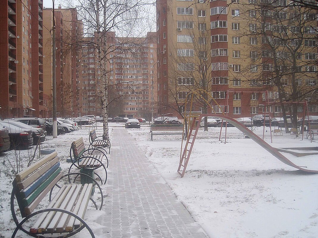 Вот и зима пришла - Елена Семигина