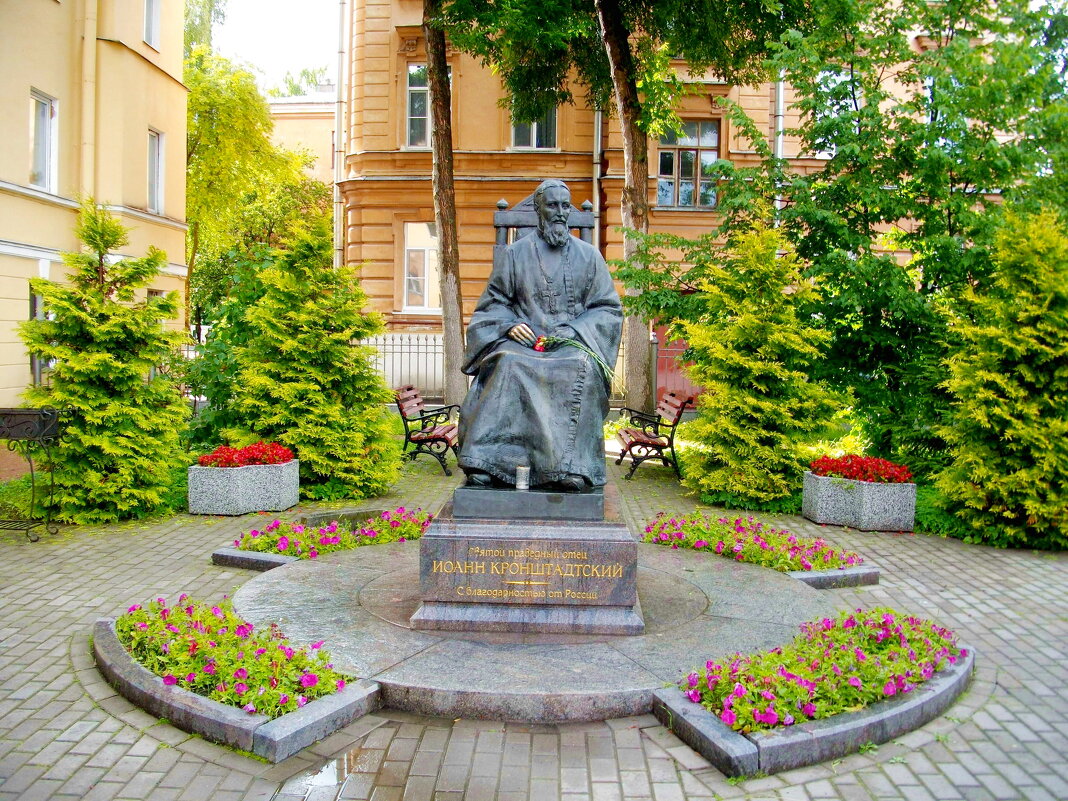 Памятник Иоанну Кронштадтскому. - Лия ☼