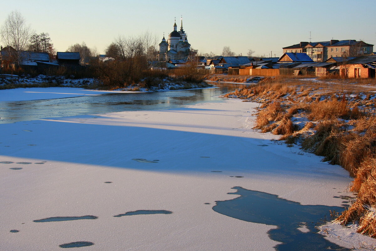 Первый лёд на реке... - Нэля Лысенко