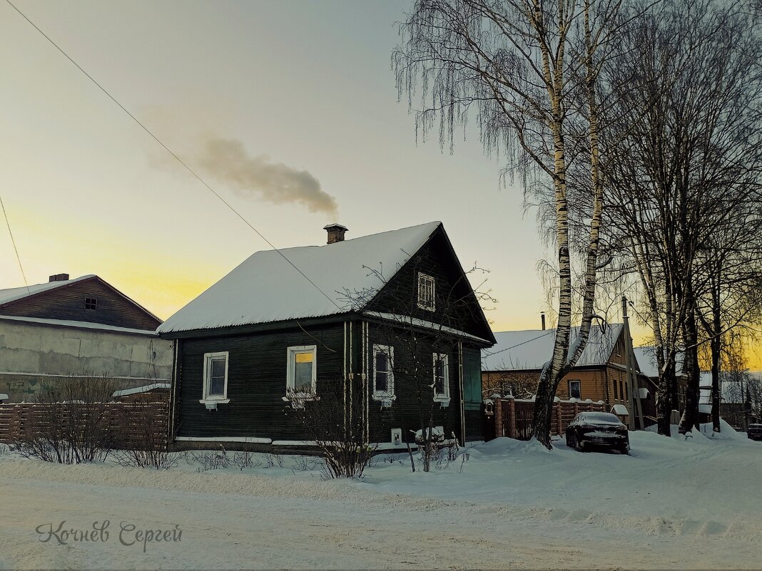 Зимним днём в городе - Сергей Кочнев