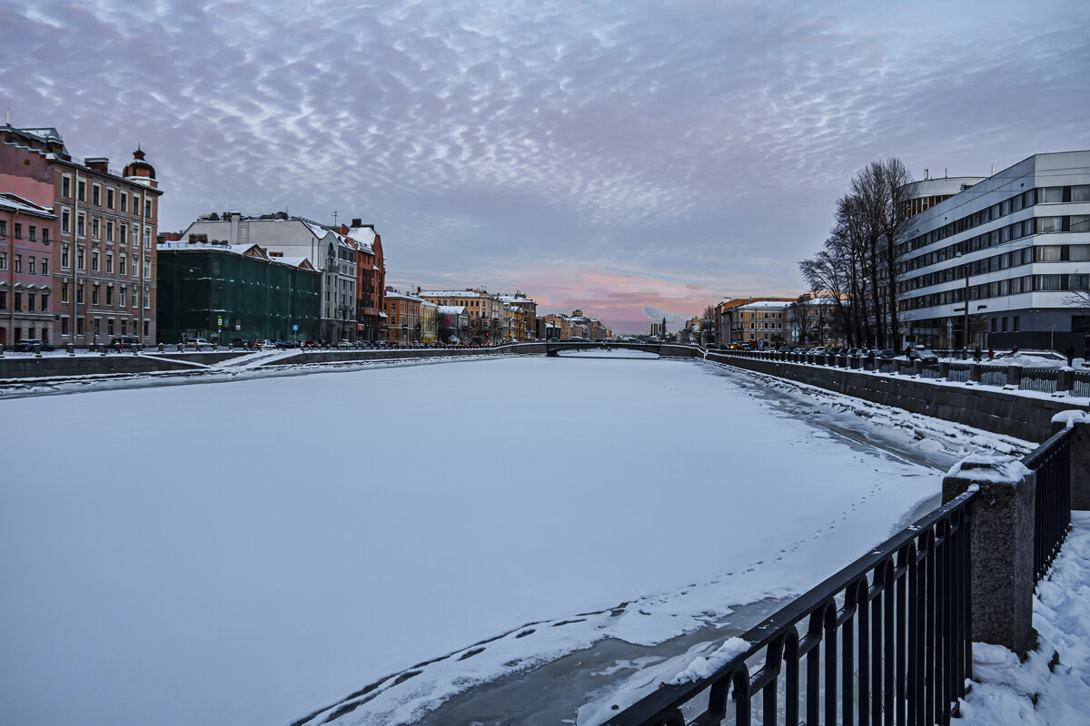 Город - Александр 