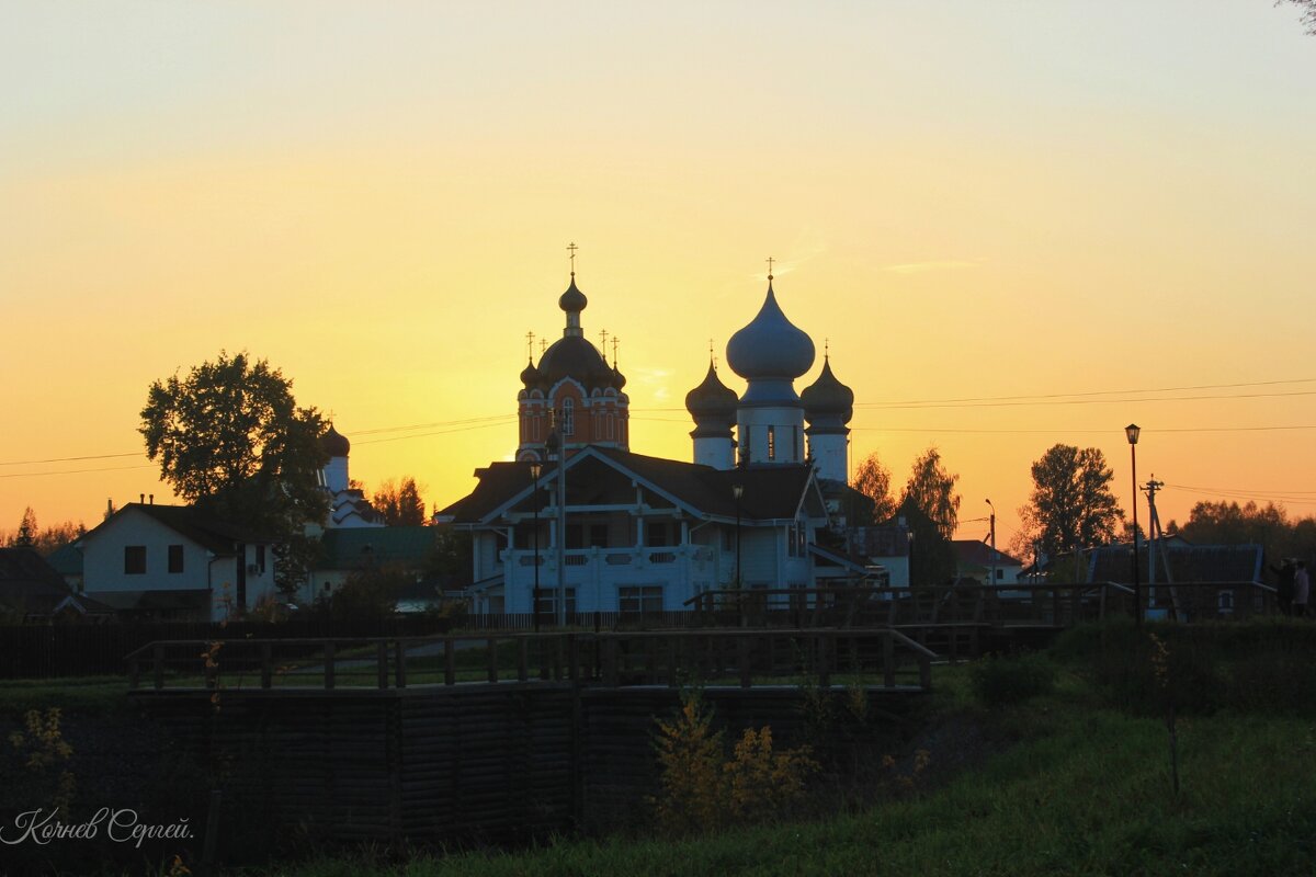 Монастырь на закате - Сергей Кочнев