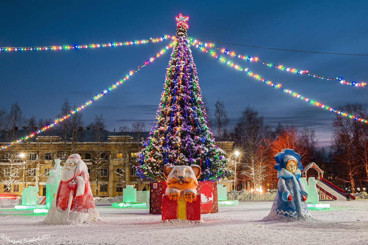 Ухта. Снежно-ледовый городок на Первомайской площади - Николай Зиновьев