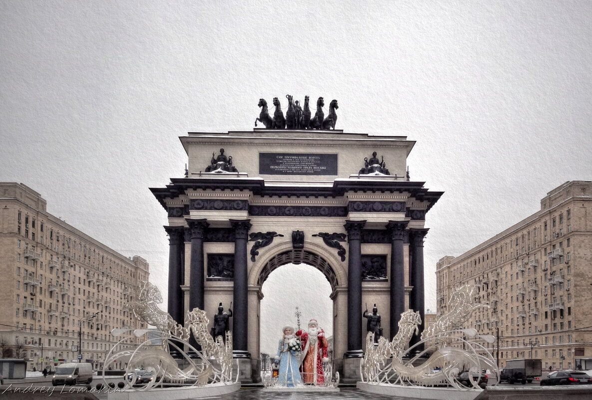 Триумфальная арка - Andrey Lomakin
