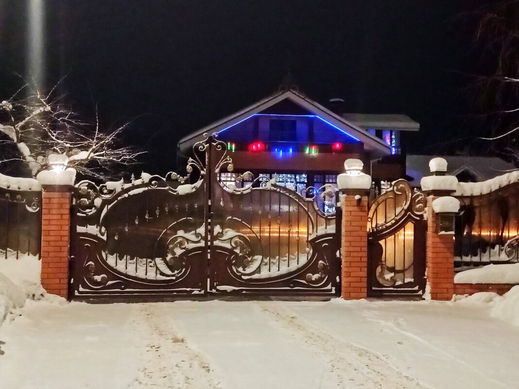 Вечер в городе - Сергей Кочнев