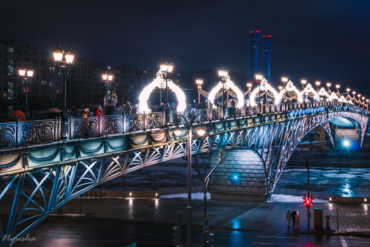 На Патриаршем мосту - Nyusha .