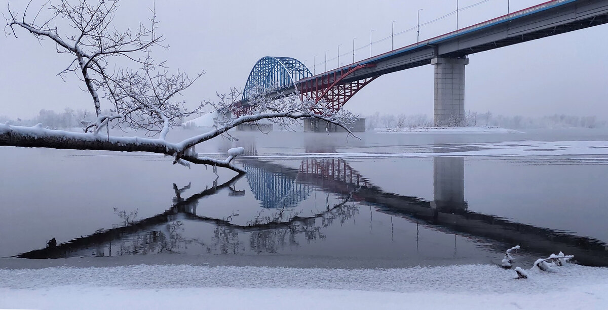 Ермолаевский мост. - Марина Фомина.