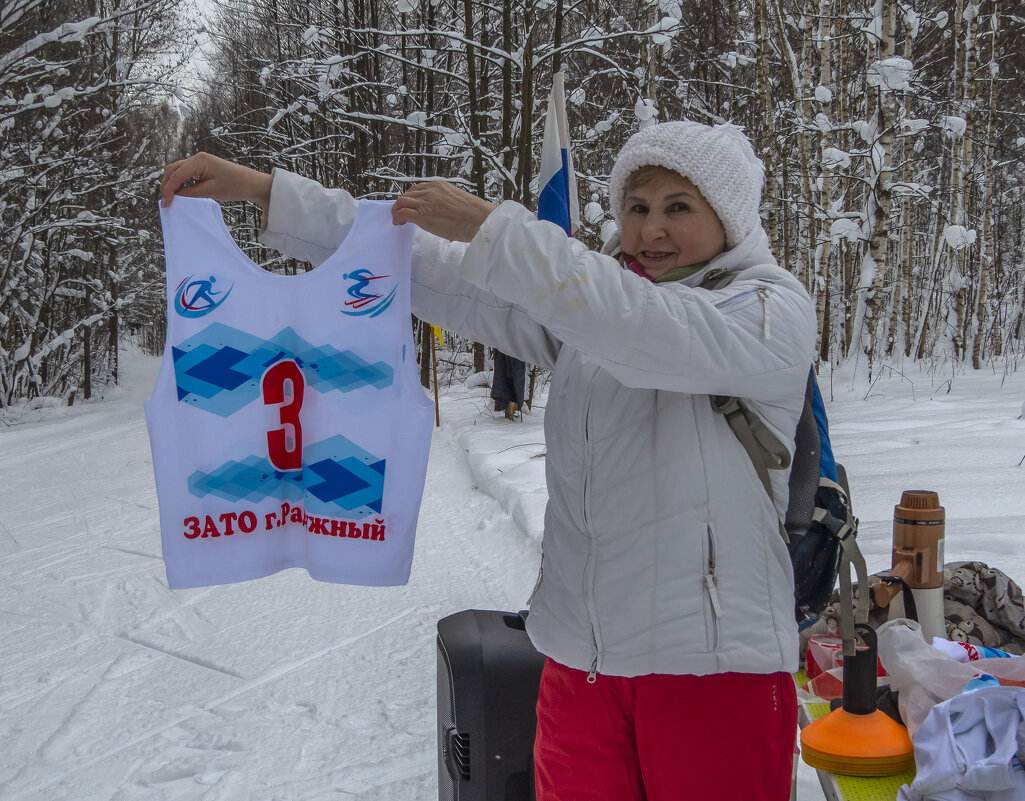 Номера для лыжников - Сергей Цветков