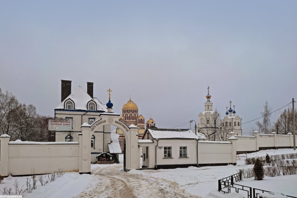 *** - Александр 