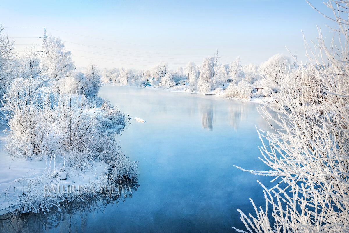 Зимняя река - Юлия Батурина