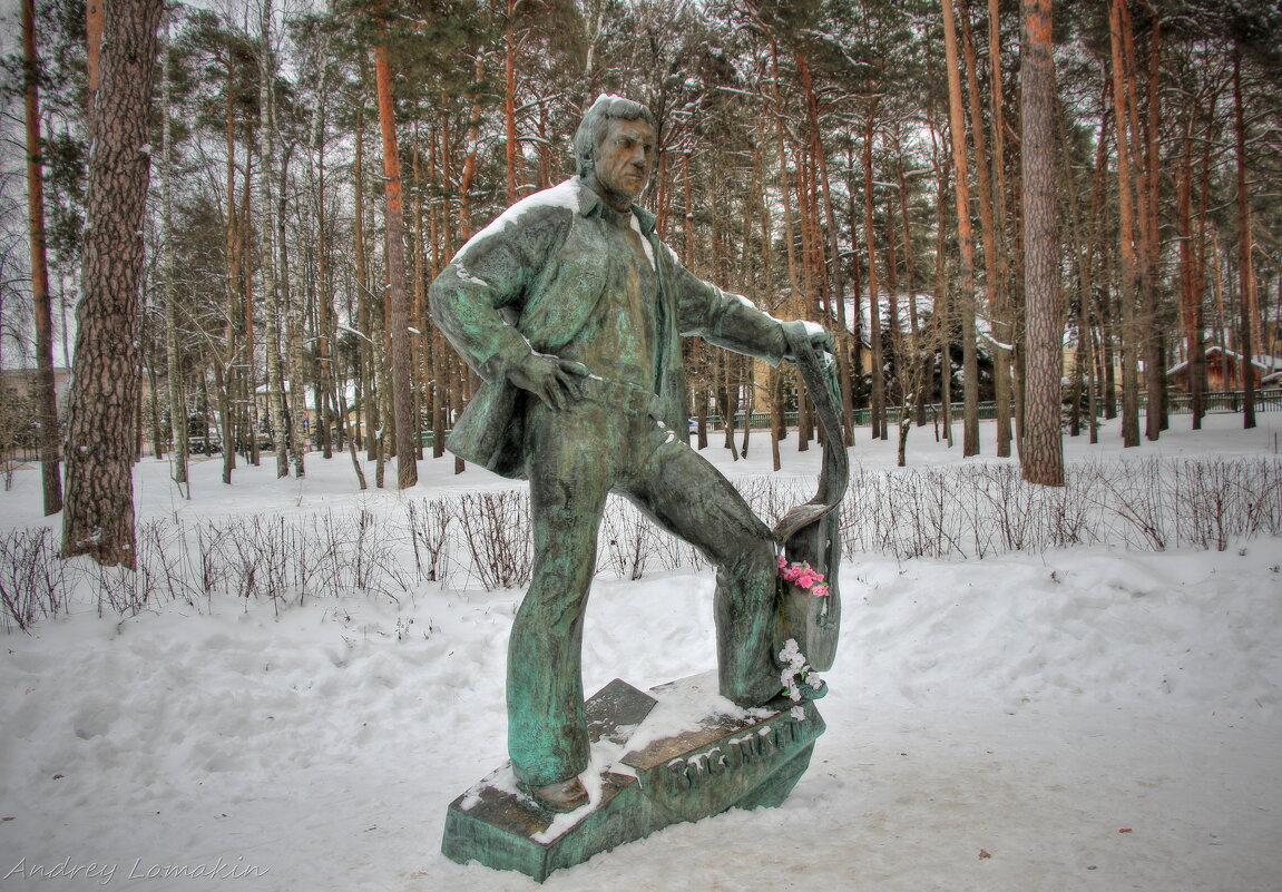 Памятник Владимиру Высоцкому - Andrey Lomakin