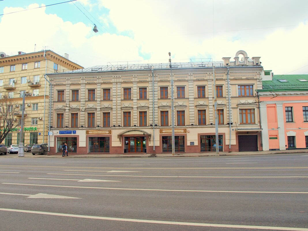 Москва. От Полянки до Александровского сада - Владимир Драгунский