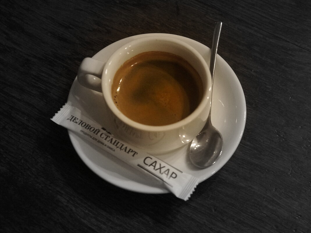 espresso - zavitok *