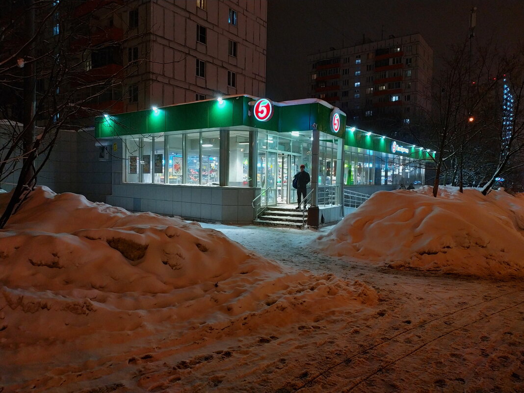 Москва вечерняя - Андрей Лукьянов