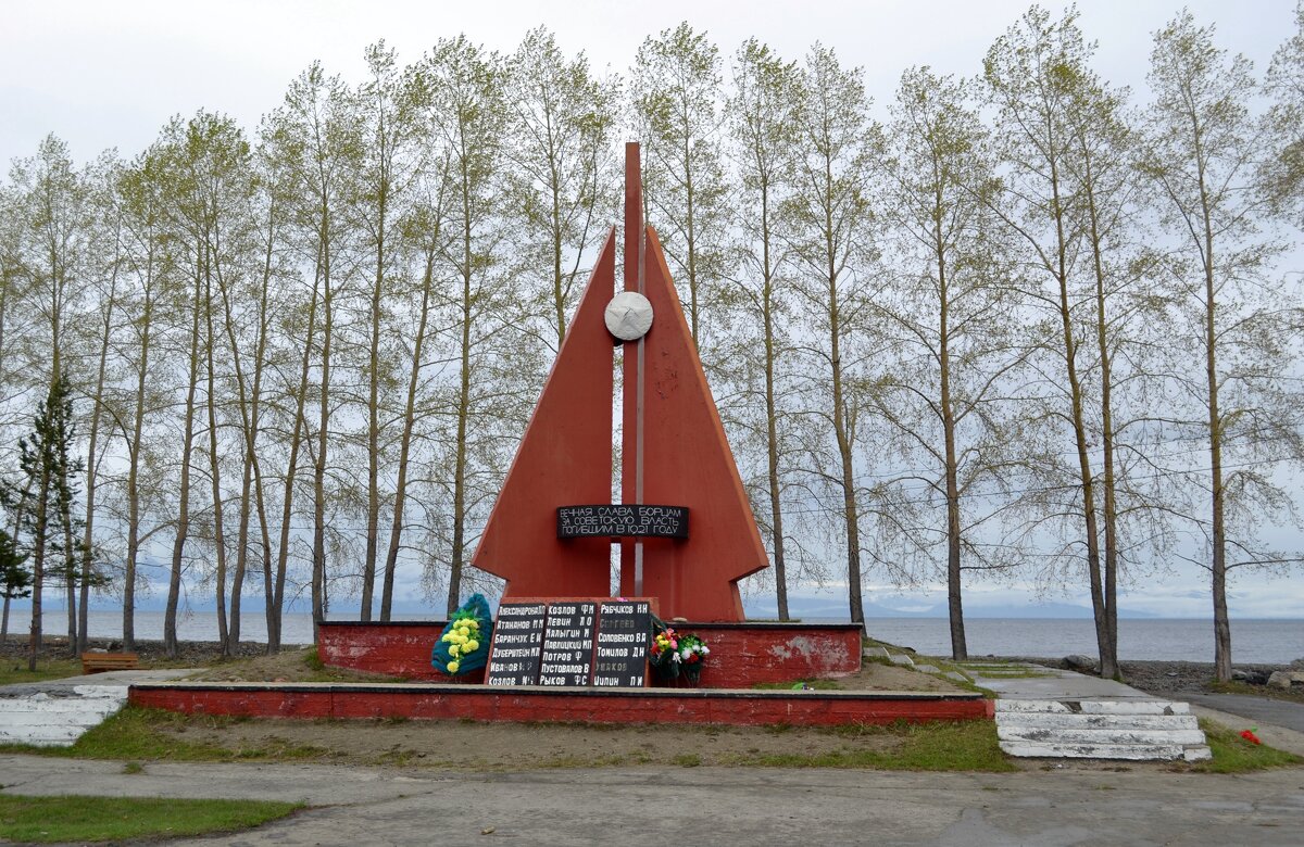 Монумент погибшим в 20-е годы прошлого века - Ольга 