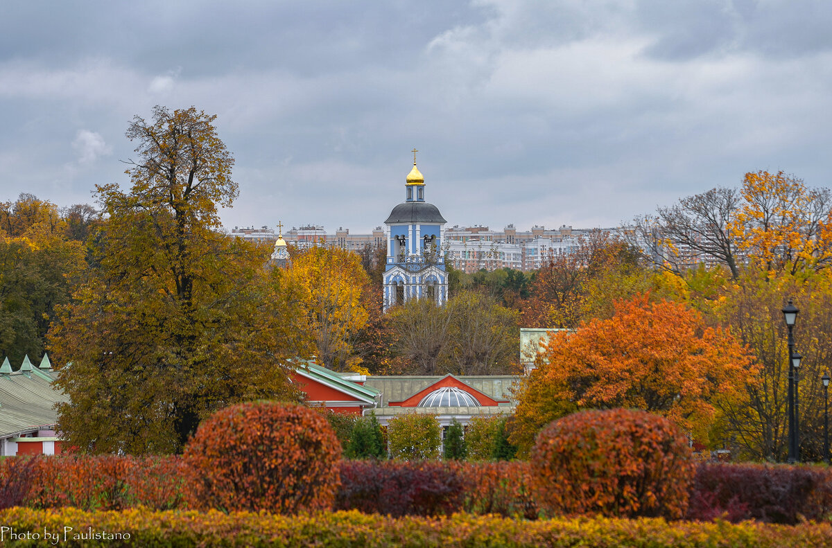 Осень в Царицыно Живоносный источник