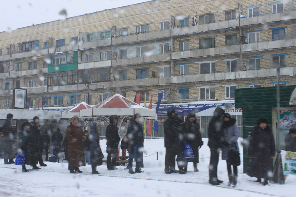 На остановки. - Штрек Надежда 