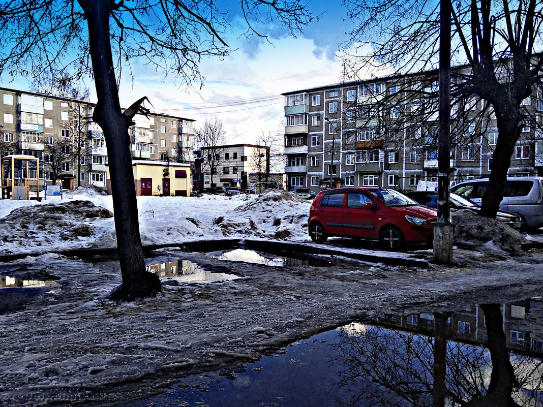 синее небо,синие лужи - Любовь 