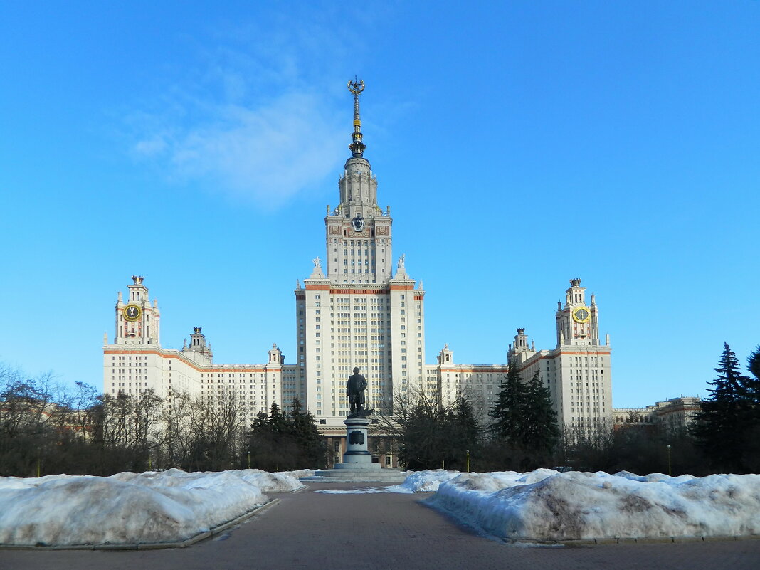 МГУ имени Ломоносова - Алла Захарова