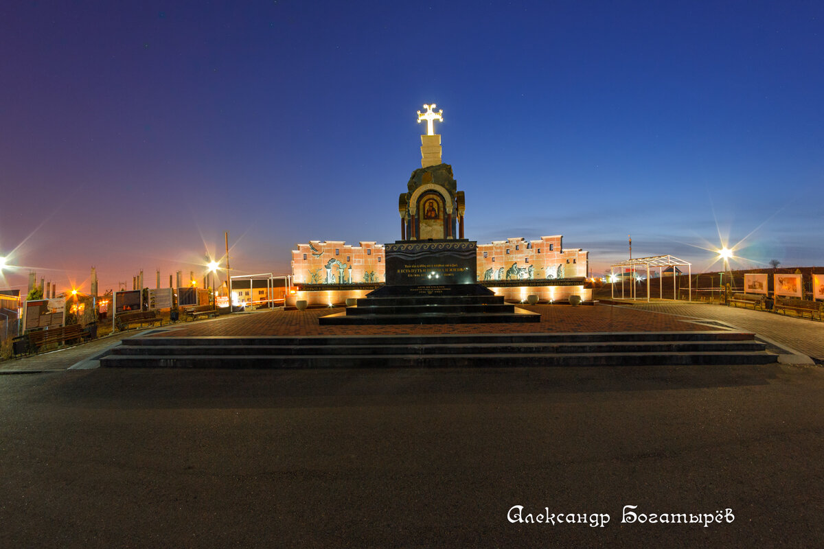 храм Петра и Павла - Александр Богатырёв