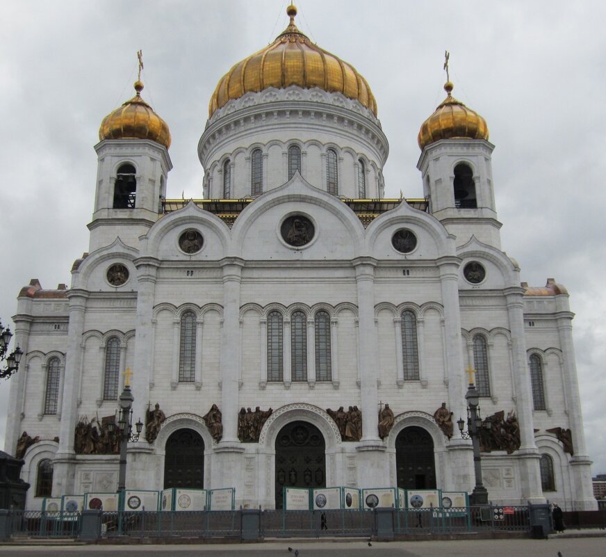 Москва - древнейший город с богатой историей. - ЛЮДМИЛА 