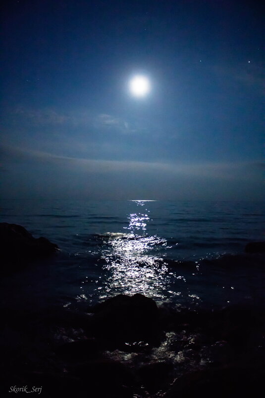 Луна на море - Сергей Скорик