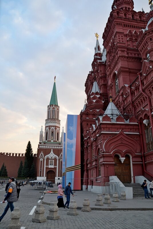 ПРОГУЛКА ПО МОСКВЕ. - Виктор Осипчук