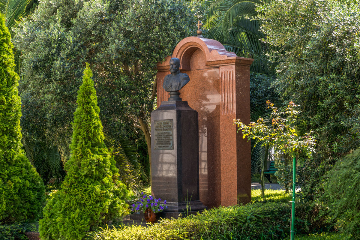 Памятник Николаю II (Сочи) - Игорь Сикорский