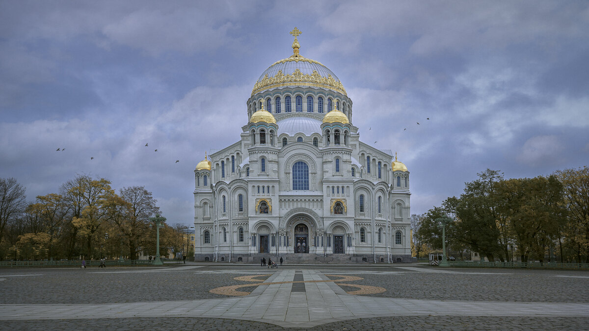 Морской Никольский собор в Кронштадте - Сергей 