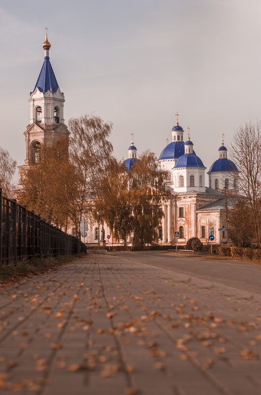 "Осень" - Александр Чуб