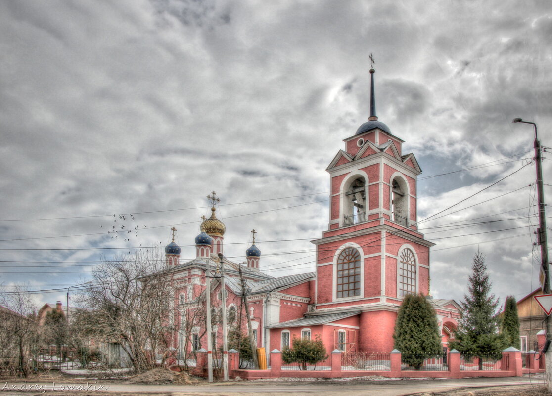 Церковь Флора и Лавра в Кашире - Andrey Lomakin