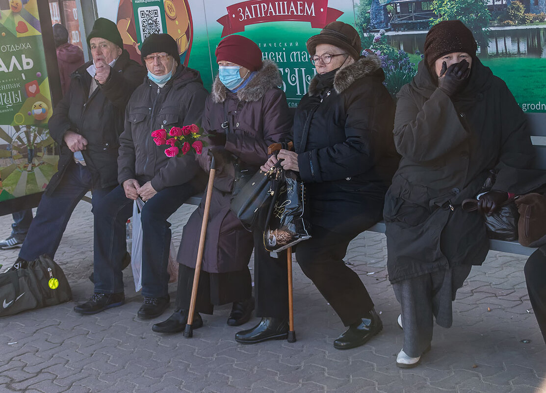 Поколение - aliaksandr. 