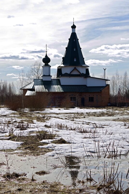 Храм Ксении Петербургской в  Рыбинске - Ирина Баскакова