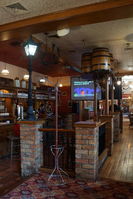 The William Bass pub - zavitok *