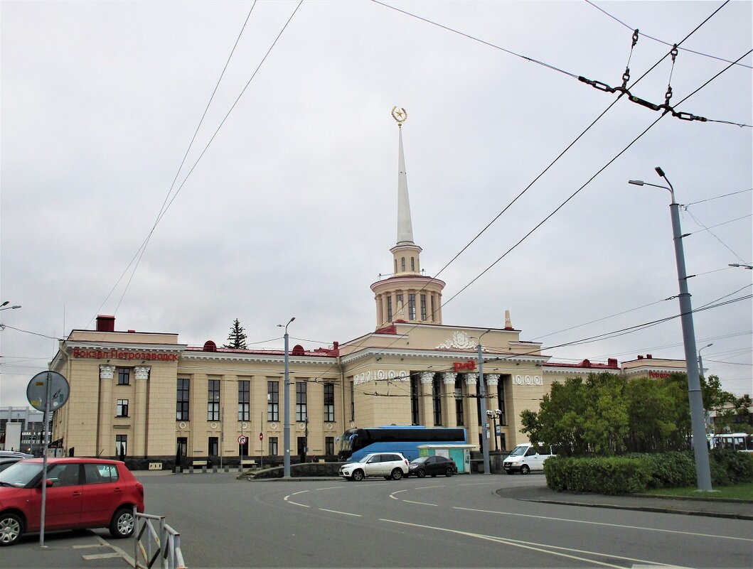 Железнодорожный вокзал -г. Петрозаводск - ЛЮДМИЛА 