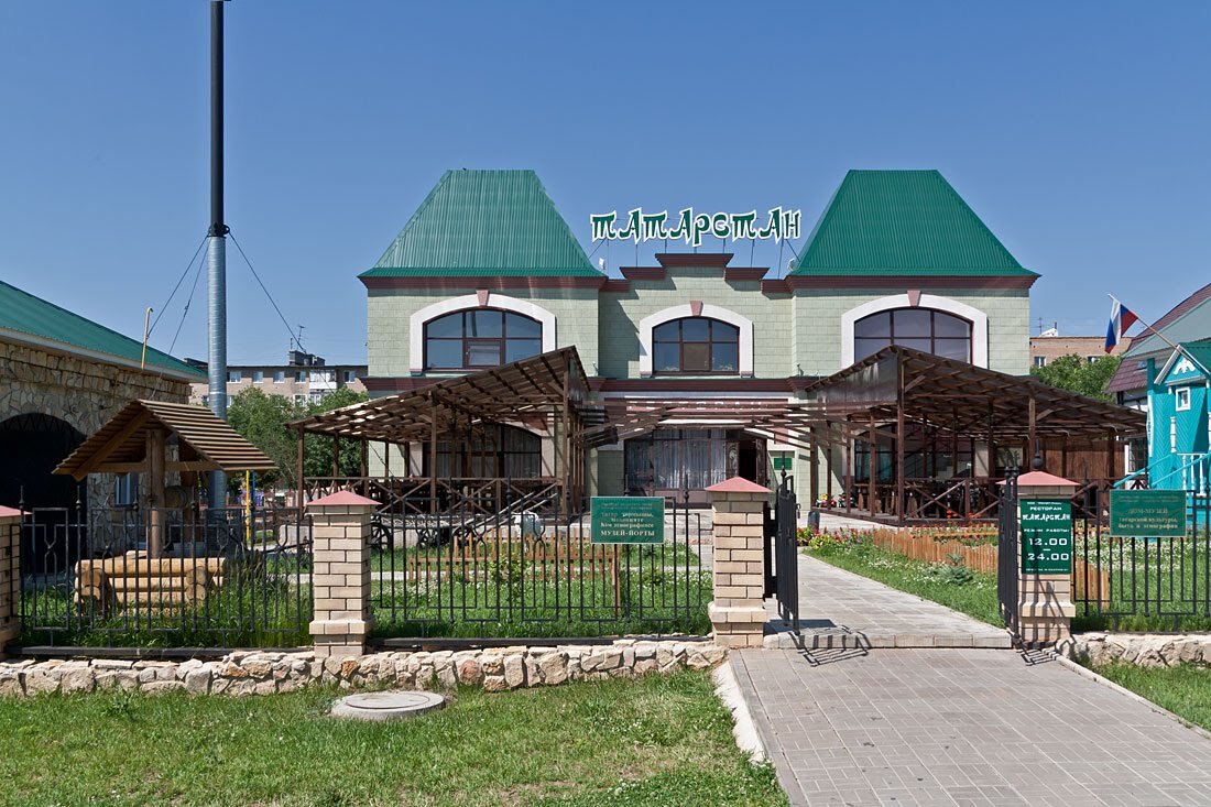 Татарское подворье. Национальная деревня. Оренбург - MILAV V