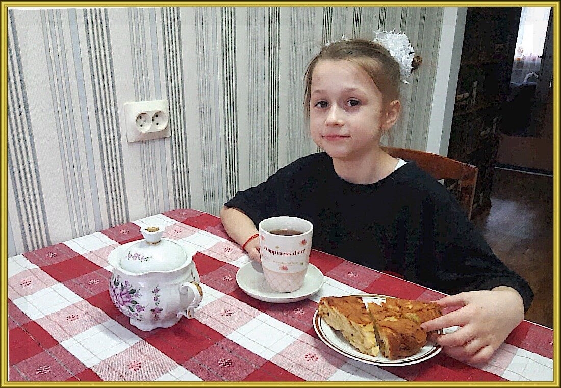 Завтрак с дедушкиным пирогом! - Нина Андронова