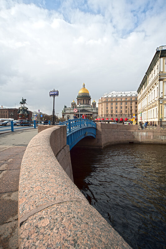 Синий мост - Алексей Смирнов