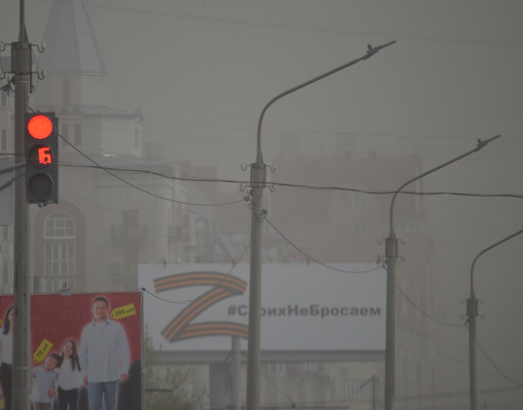На Омск налетела пыльная буря - Savayr 
