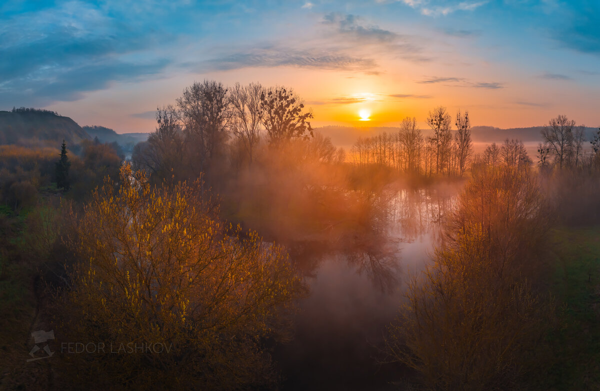 Фёдор Лашков фотограф река