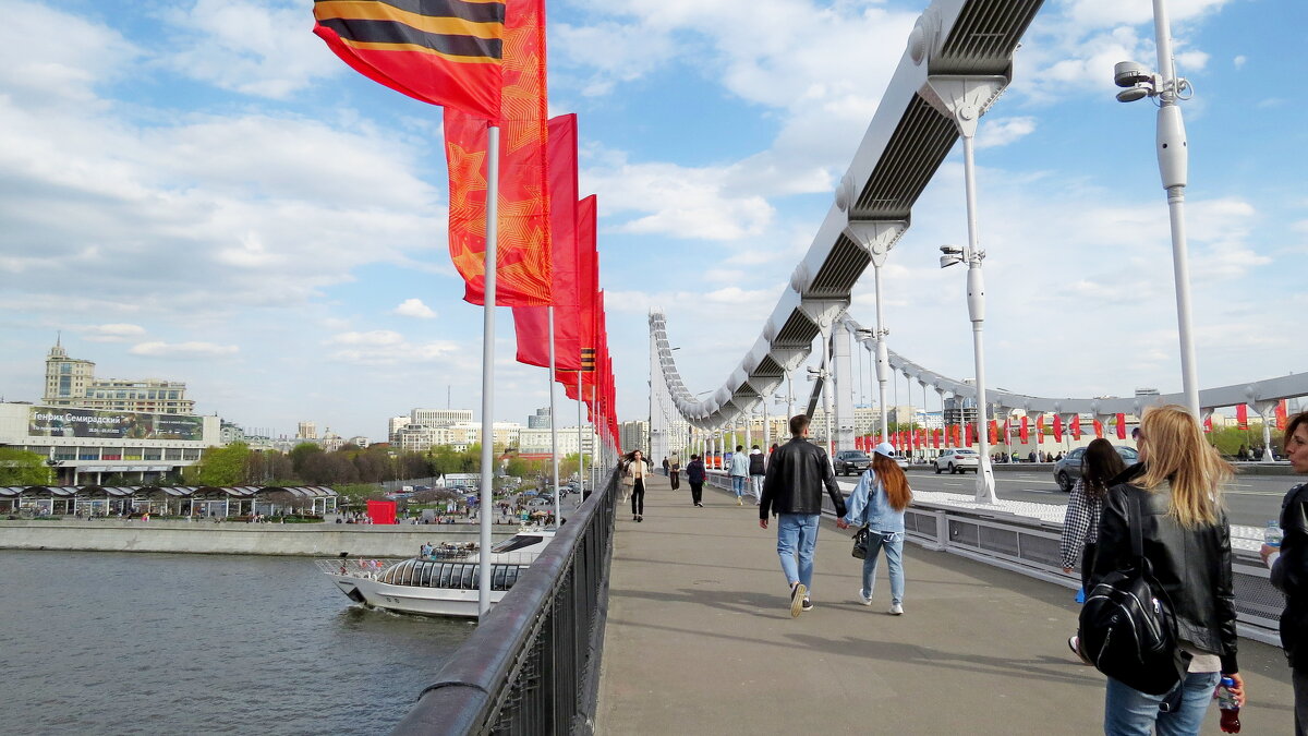 Москва, Крымский мост, май 2022 г. - Елен@Ёлочка К.Е.Т.