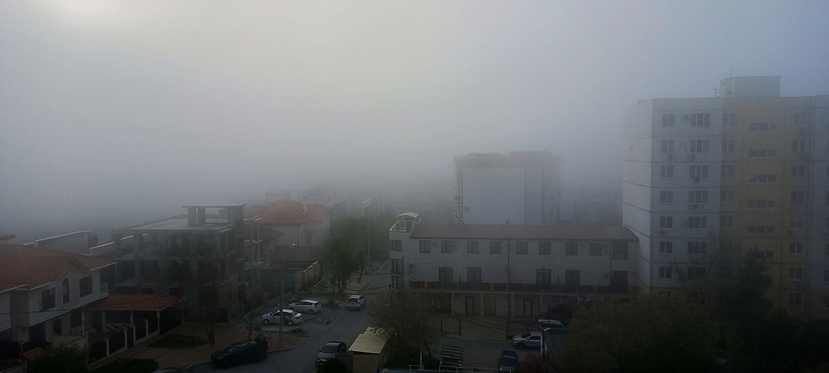 Туман - Валерий Дворников
