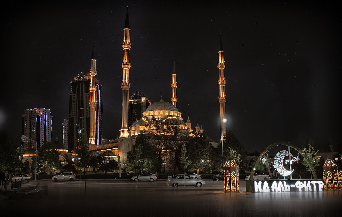 Мечеть Сердце Чечни... - Лилия .
