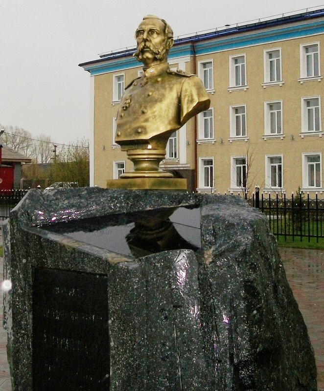Бюст императора Александра II - Galaelina ***