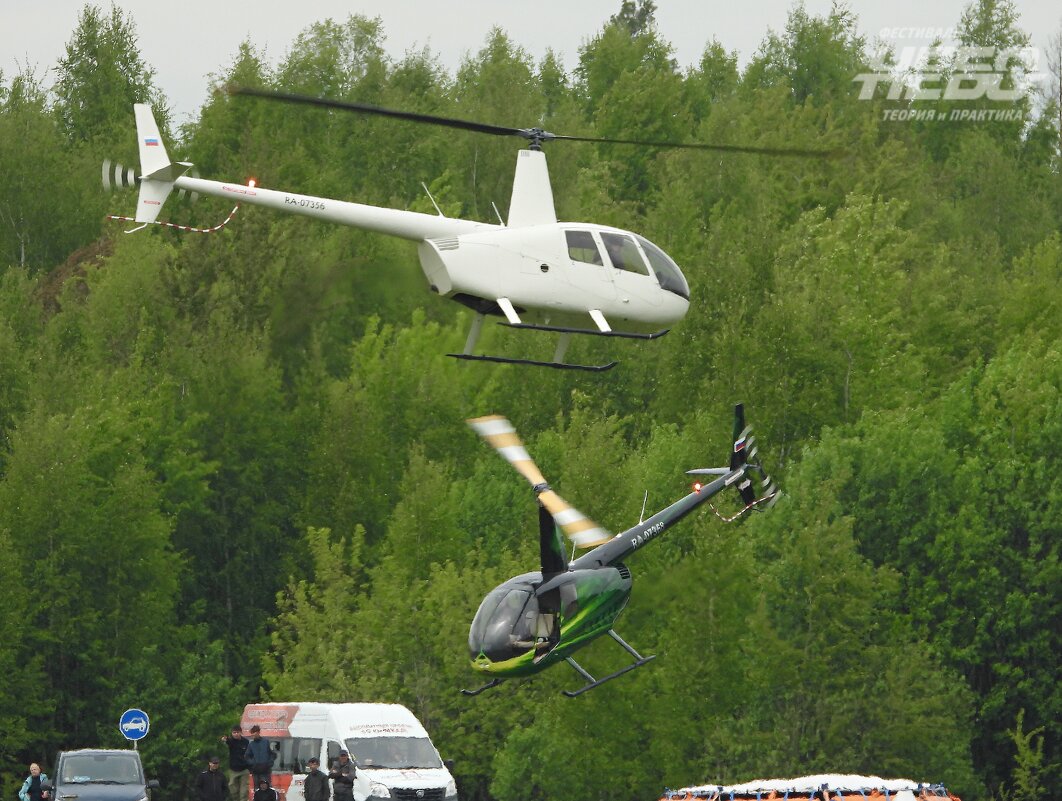 и опять про них.. - Павел Fotoflash911 Никулочкин