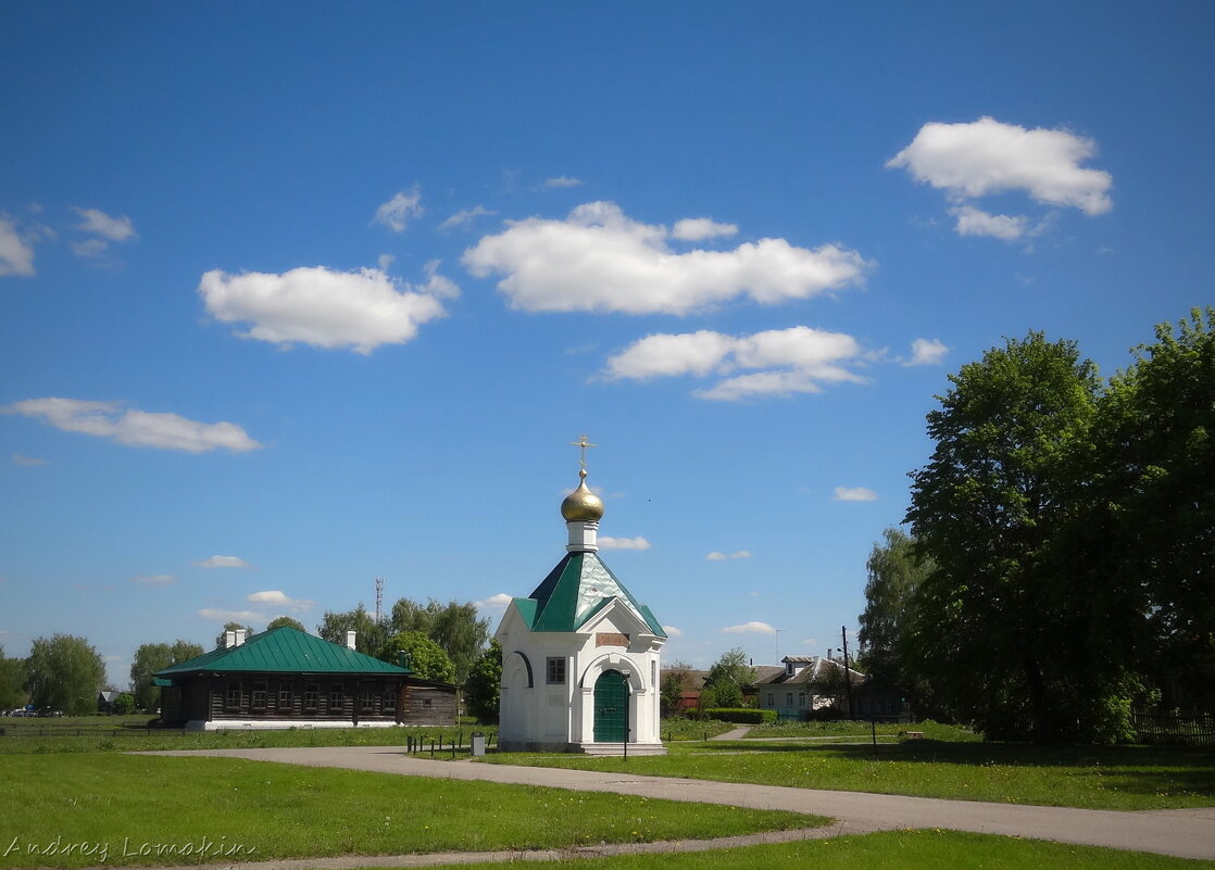 Земская школа и часовня Святого Духа - Andrey Lomakin