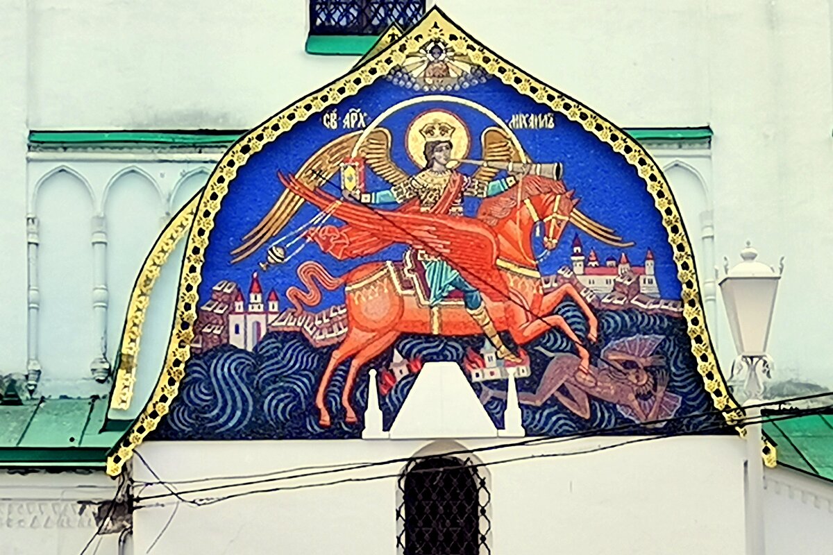 На красном коне - новая мозаика на Федоровском соборе ЦС - Сергей 