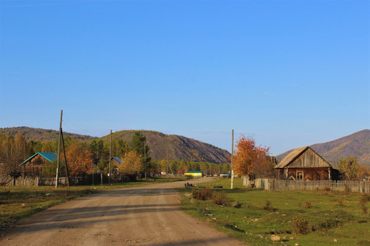 Село Беренжак - Сергей Чиняев 